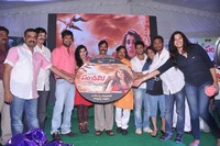Panchami Audio Function